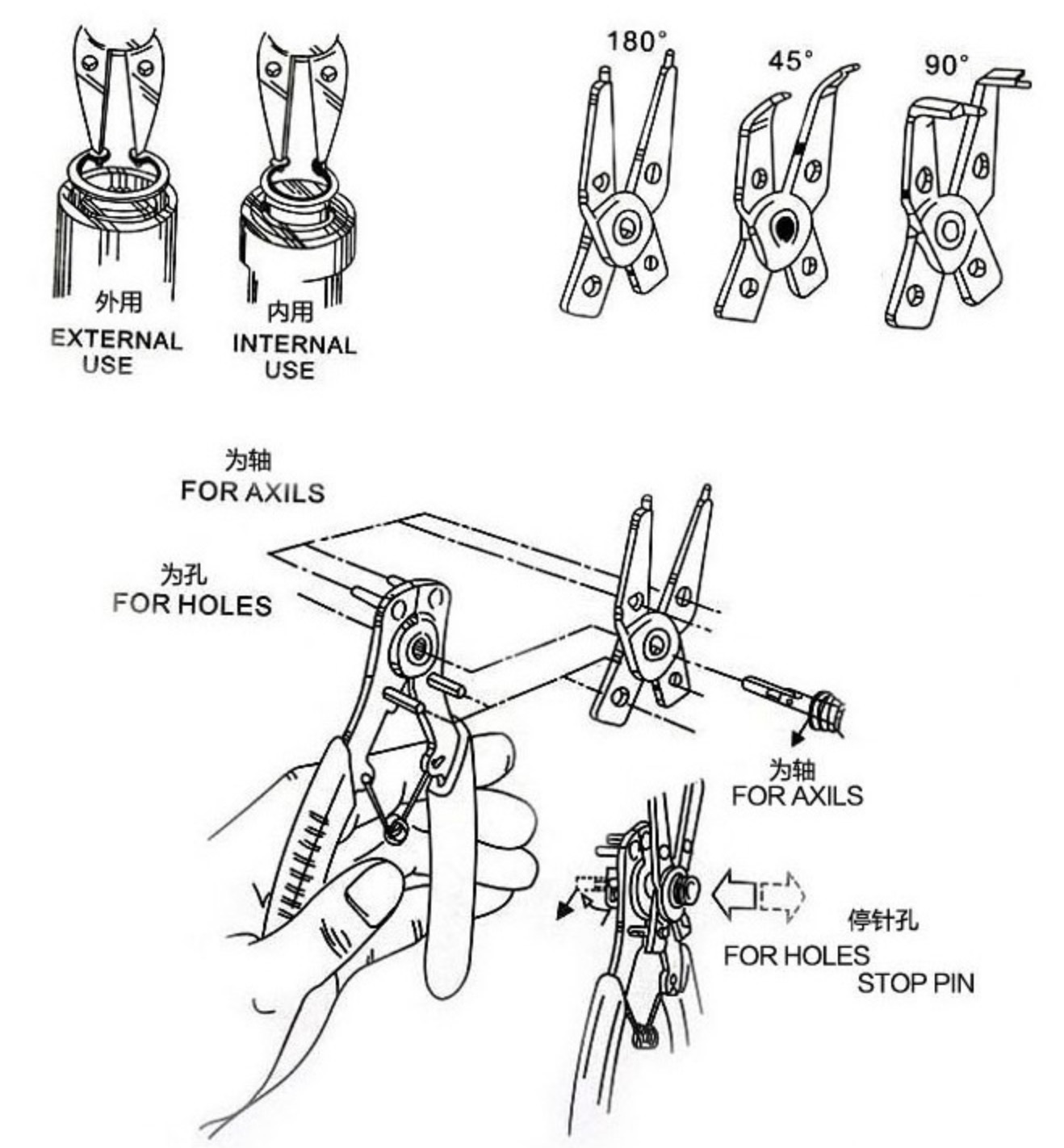 BINOAX 4-in-1 Multifunctional Snap Ring Pliers Interchangable Multi Tools Retaining Clip Circlip Combination