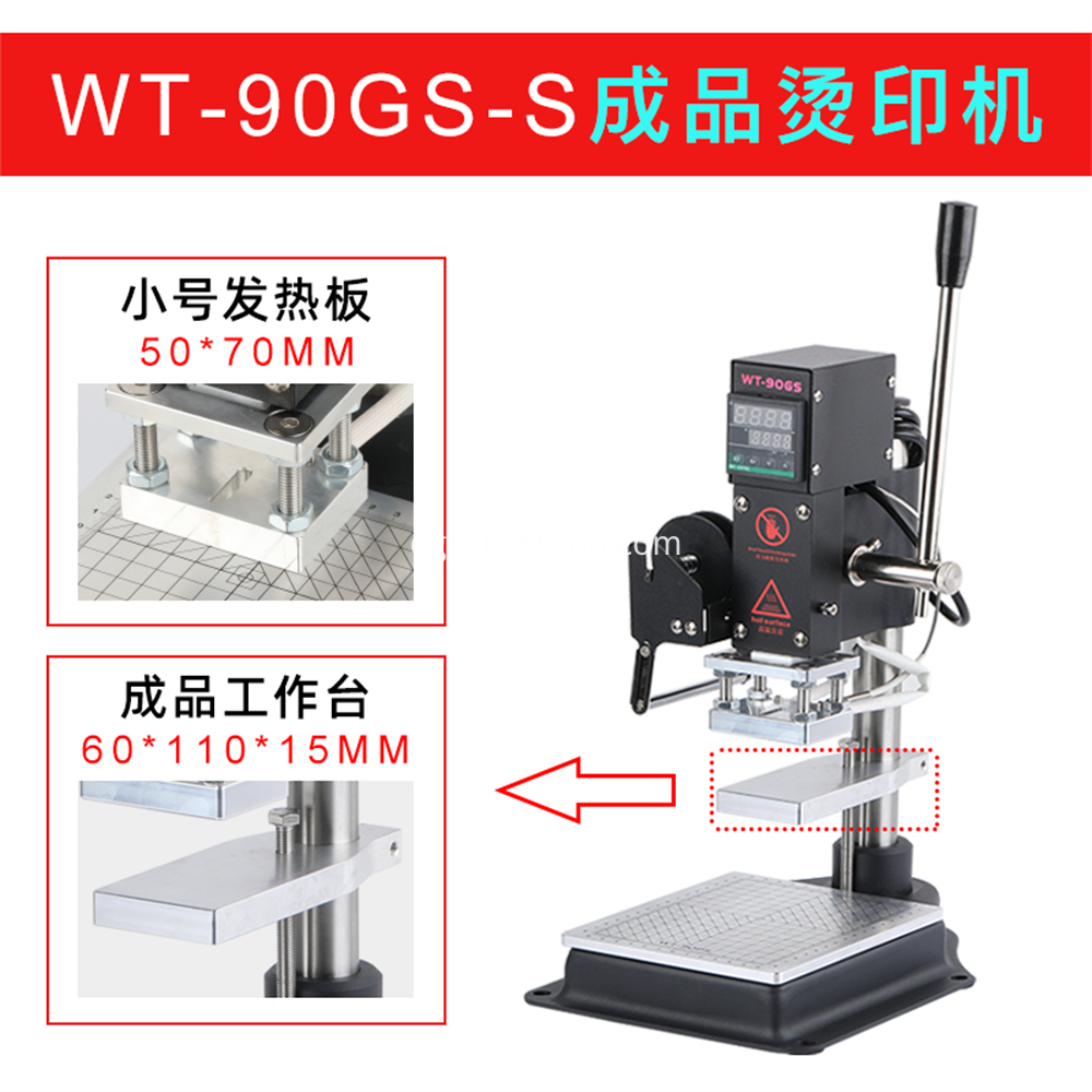 Sku 3 Jpg