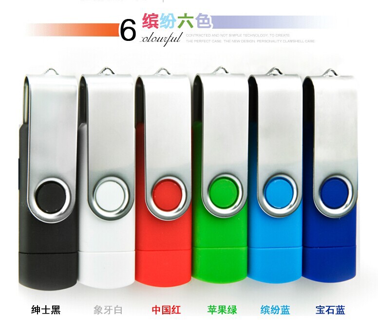 High Speed USB 2.0 OTG Pen drive 64GB Metal USB Flash Drive 128GB 32GB 16GB 8GB Double Use Pendrive Flash Drive