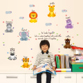 Zs Sticker 50*125 cm Safari Wall Stickers for Kids Room Home Decor Nursery Children Baby Vinyl House