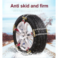 Universal Steel Anti skid and Firm Wheel Tire Emergency Chain Wear-resistant Steel High Drainage Strong Grip Car Snow Chain Road