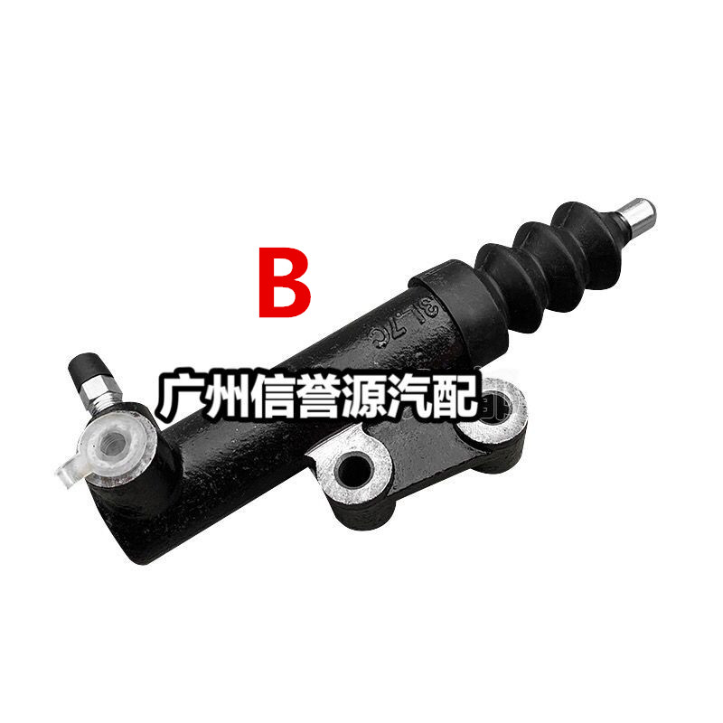 2 models Clutch Slave Cylinder pump / Clutch master cylinder for Chinese SAIC MAXUS LDV V80 Auto car motor parts