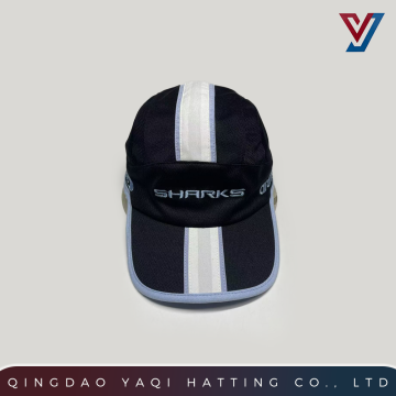 Curved Brim Quick Dry Cap