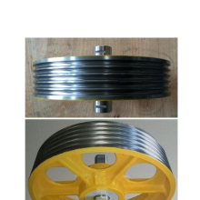 Elevator Car Top Pulley Casting Pulley