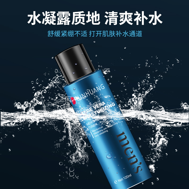 Men's Toner Oil Control Hydrating Refreshing Moisturizing Firming Hyaluronic Acid Aloe Vera Extract Face Care Skin Care 120ml