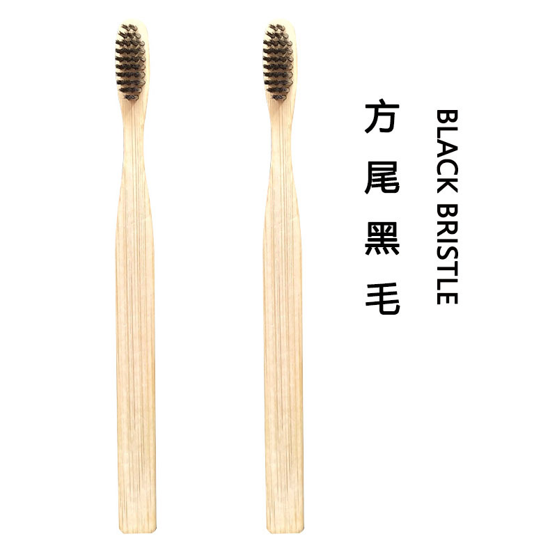 1/2PCS Bamboo Toothbrush Environmentally Health Soft Fibre Wood wooden Tooth brushes for Adult Children Tooth Brush Eco products