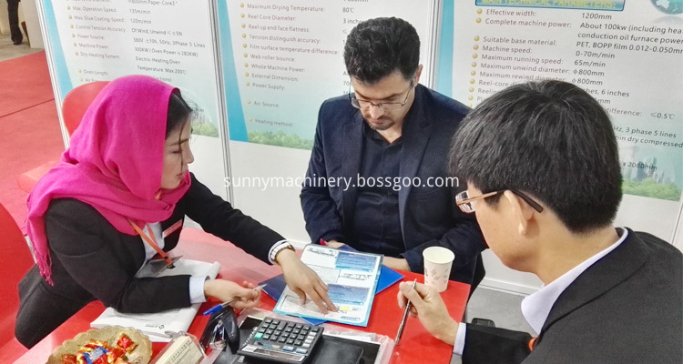 exhbition-6