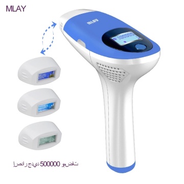 Mlay Laser IPL Hair Removal Machine Depilador a Laser Epilator Face Body Hair Remover Device Bikini Trimmer Epilator for Women