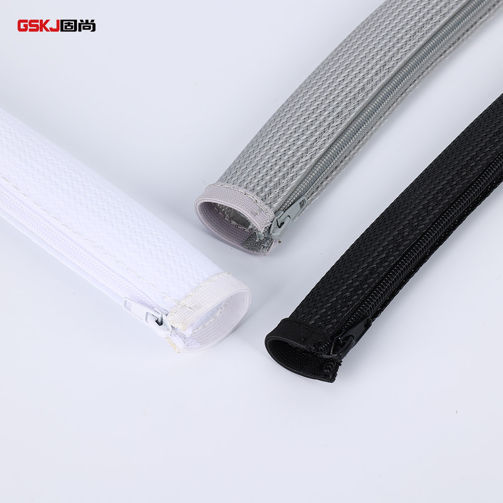 zipper sleeve