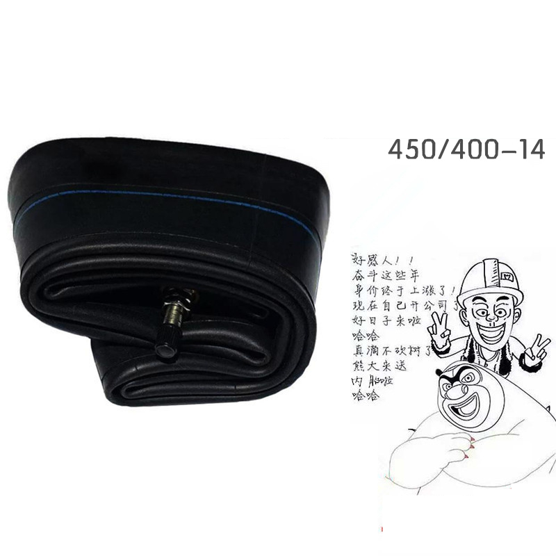 400-14 tractor front inner tube 500/450-14 agricultural tricycle tire thickened butyl rubber genuine Quality accessories