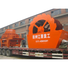 Sand Washing And Dewatering Machine For Sale