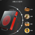 Timing Household Electric Ceramic Cooktop Tea Stove Induction Cooking Ceramic Stove Hot Pot Induction Cooker HotPot 220V