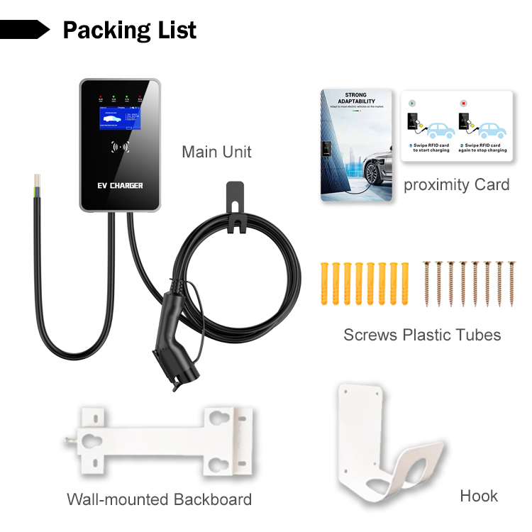 home ev charging station