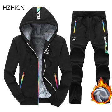 Men's Sets Winter Inner Fleece Hoodies Casual Hooded Warm Sweatshirts Male Thicken Tracksuit 2PC Jacket+Pant Moleton Masculino