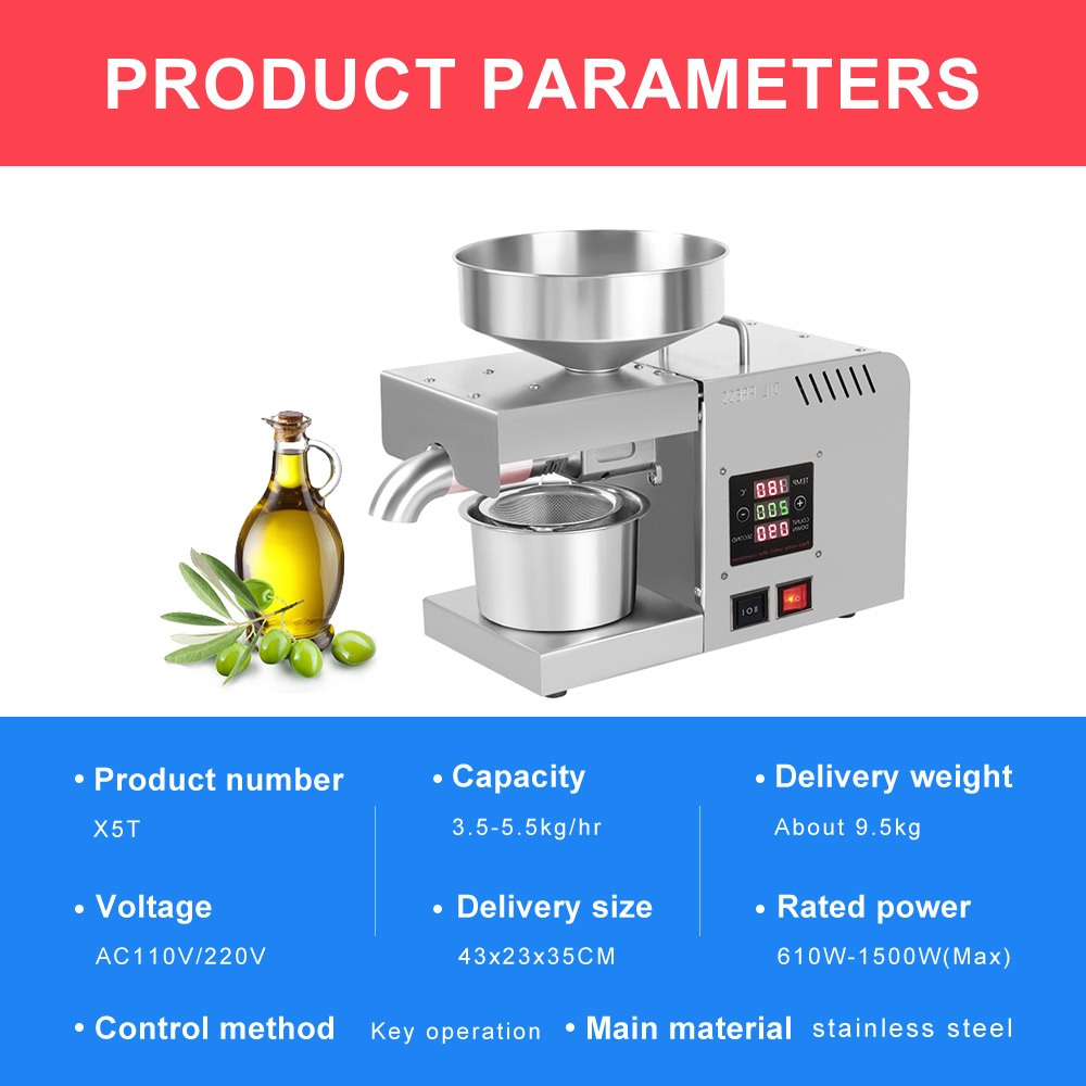 YTK X5S Automatic Household FLaxseed Oil Press Oil Extractor Peanut Oil Press Cold Press Oil Machine 1500W (MAX)