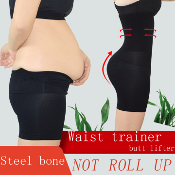 Waist Trainer Butt Lifter Panties Body Shaper Slimming Underwear Shapewear Binder Modeling Strap Gaine Ventre Tummy Belt