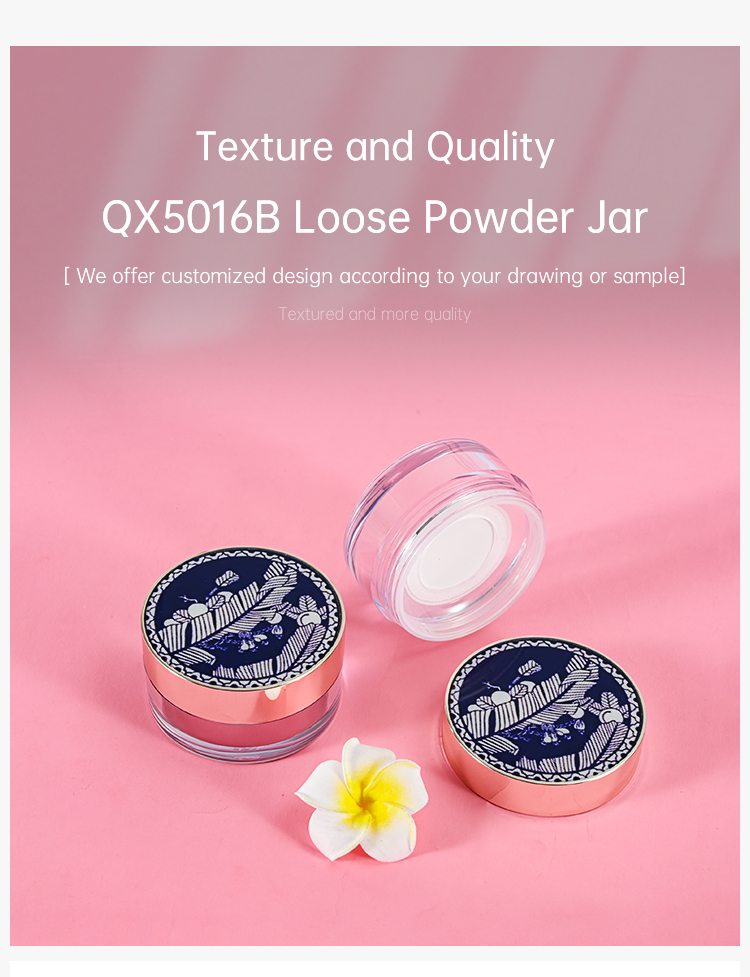 Loose Powder Jar (4)