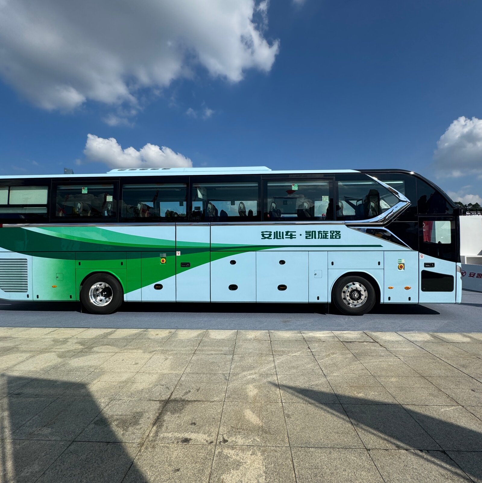 Ankai N12 work truck