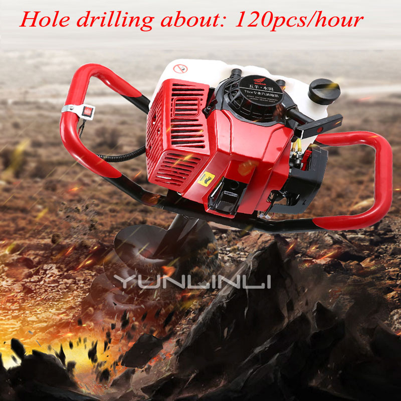 71CC Gasoline Earth Auger With 15cm Drilling Head High Power Two Stroke Gasoline Hole Drilling Machine Garden Working Machine