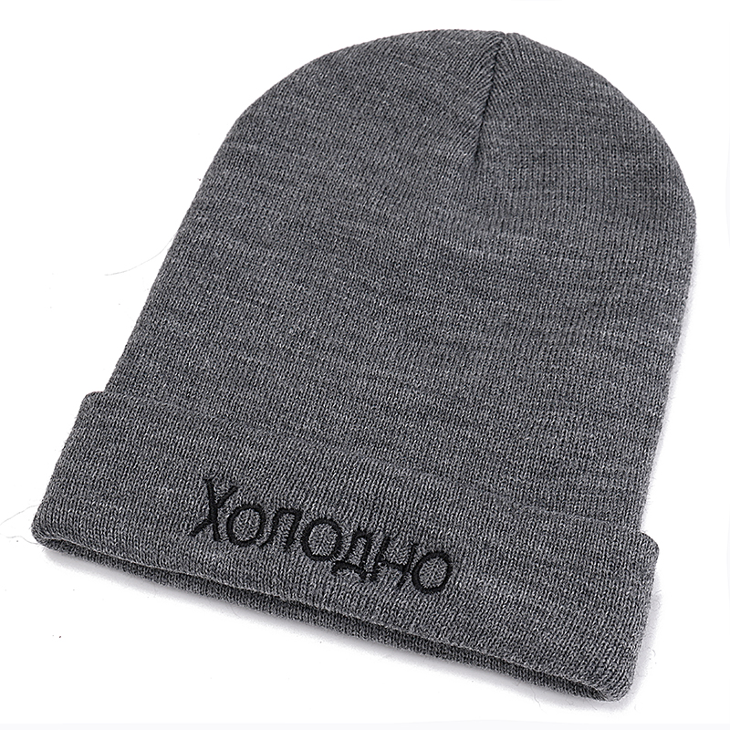 Russian Letter Cold Cotton Casual Beanies For Men Women Fashion Knitted Winter Hat Hip-hop Skullies Hat