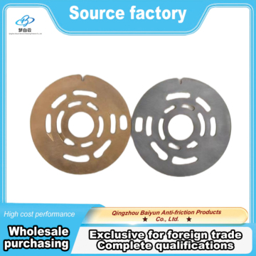 Compact Oil Diversion Plate