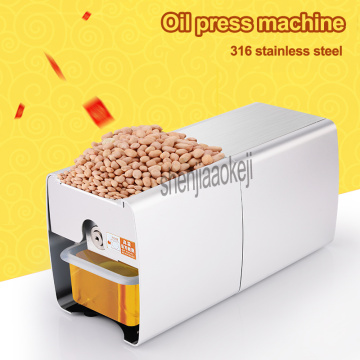 Automatic household oil press machine Small commercial hot and cold squeeze smart peanut soybean squeeze oil machine 220v 300w