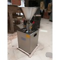 Stainless Steel Peanut Butter Machine Multifunctional Colloid Mill Sesame Paste Cashew Nuts Almond Nut Grinder Food Processor
