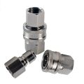 https://www.bossgoo.com/product-detail/stainless-steel-quick-coupling-connectors-hydraulic-54498280.html