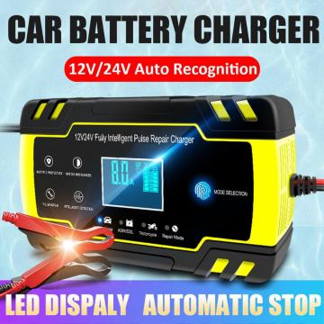 Intelligent Battery Charger 12V Car Charger Automatic Pulse Repair Charger Duarable Motorcycle Battery Charger Touch Key Display