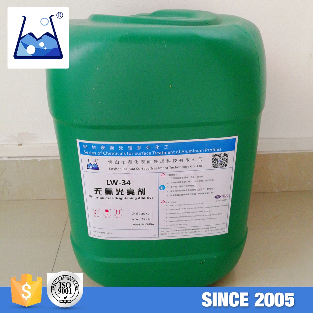 LW-34Fluoride-free brightener