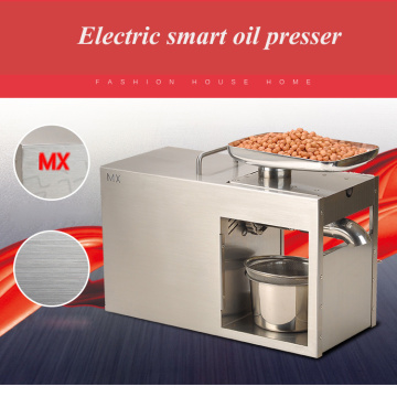 Heat Cold home oil presser for peanut cocoa soy bean olive oil press machine high extraction rate sunflower seeds oil extractor