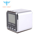 Music Angel JH-MD08D LCD Display Digital Speakers support MicroSD /TF Card /Line-in MP3 Player Mini FM Radio Clock Alarm