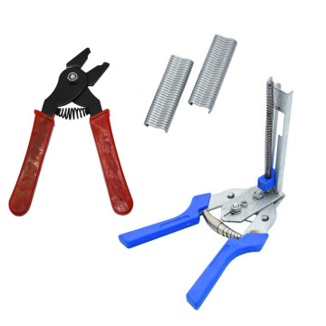 1set Animal Wire Cage Clamp Automatic Pliers Hog Ring Pliers + M Nails Bird Rabbit Cage Installation Tools Poultry supplies