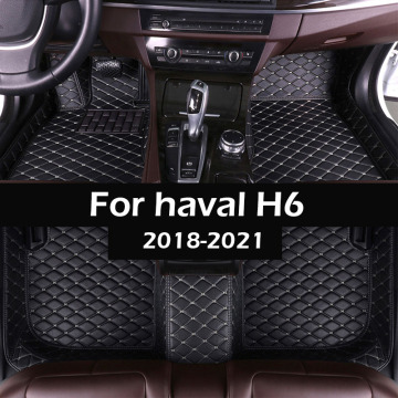 MIDOON leather Car floor mats for haval H6 2018 2019 2020 2021Custom auto foot Pads automobile carpet cover