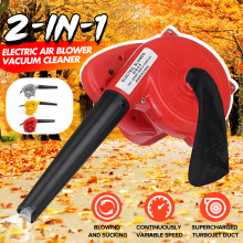 220V/110V Electric Air Blower Blowing and Sucking Dual-use Exhaust Fan Dust Blowing Dust Collector Computer Cleaner