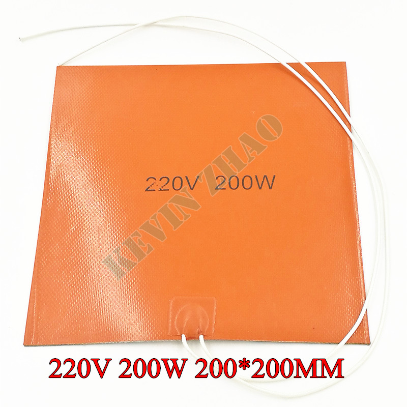 Silicone heating pad heater 220V 200W 200mmx200mm for 3d printer heat bed