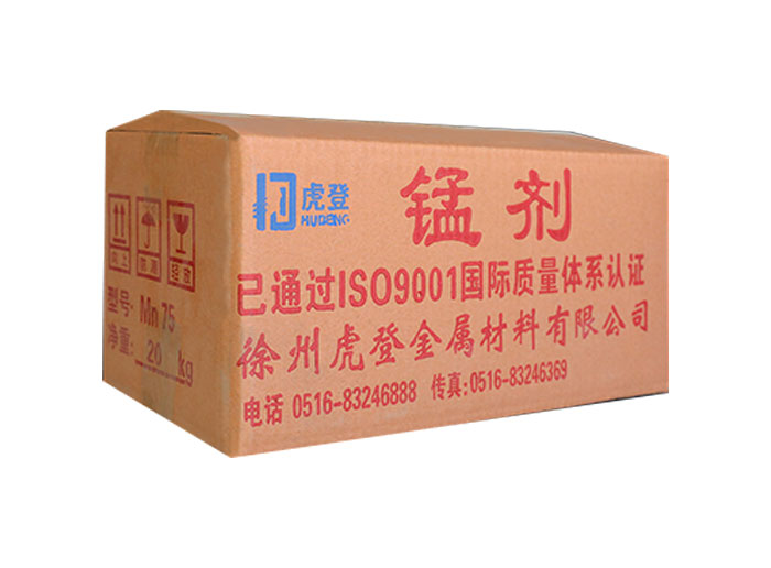 Metal blocks and ingots