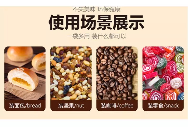 Durable Paper Bags for Takeout and Outdoor Catering