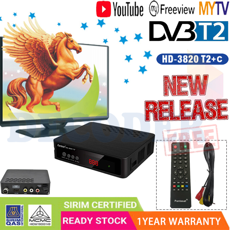 DVB T2 TV Tuner DVBT2 DVB C Tuner HDTV DVB T2 Vga Digital TV Box Wifi Receiver Dvb-T2+C IPTV M3u Youtube Built-in English Manual