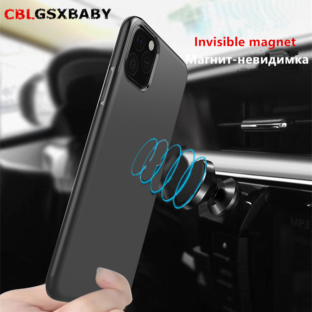 Ultra Thin Magnetic Phone Case for iPhone 12 11 7 8 Plus XS Max Invisible Built-in Magnet Plate Soft TPU Shockproof Phone Cover