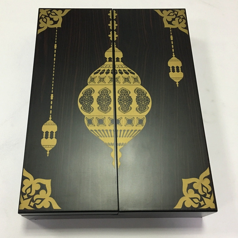 Ramadan Box