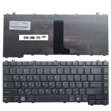RU FOR TOSHIBA M205 M500 M505 L200 L205 L305 L305D L450 L450D L510 L515 L510D L310 L311 L300D L305D laptop keyboard
