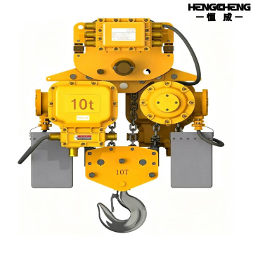 Compact Explosion-Proof Electric Chain Hoist Trolley