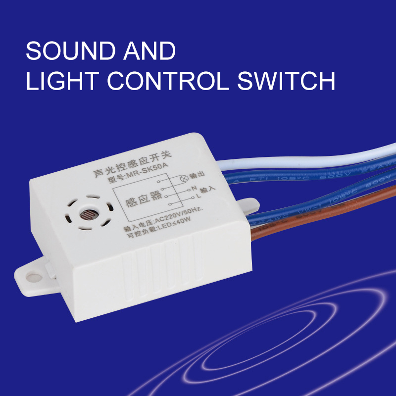 Smart Home Improvement MR-SK50A Module 220V Detector Sound Voice Sensor Intelligent Auto On Off Light Switch Accessories Light