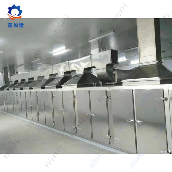 Charcoal Ball Dryer Mesh-Belt Drying