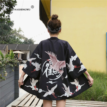 Women Yukata Kimono Japanese Style Kimono Harajuku Crane Print Leisure Blouse Sunscreen Men Cosplay Costume Thin Summer Clothing