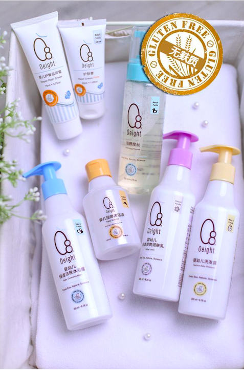 Oeight Baby Bath Oil Helps maintain healthy skin Improves protection against UV radiation Contributes to healthy skin function