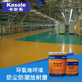 Heavy industrial indoor floor epoxy paint