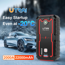 UTRAI Jump Starter Car Booster Power Bank Battery 2000A 12V Auto Starting Device Car Starter Charger Emergency Battery Starter