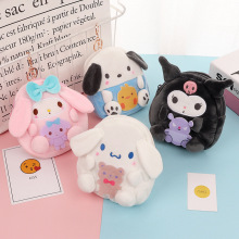 FUDEAM Soft Plush Japanese Cartoon Rabbit Dog Women Coin Purse Mini Cute Zipper Girls Animal Coin Wallet USB Cable Headset Bag